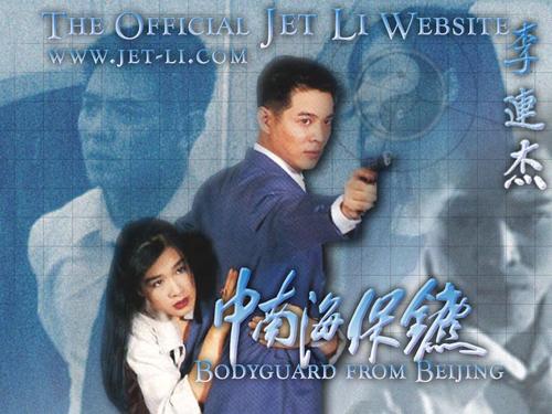 慕尼黑音乐和戏剧学院传媒毕业证